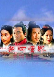 欧美日韩在线视频观看